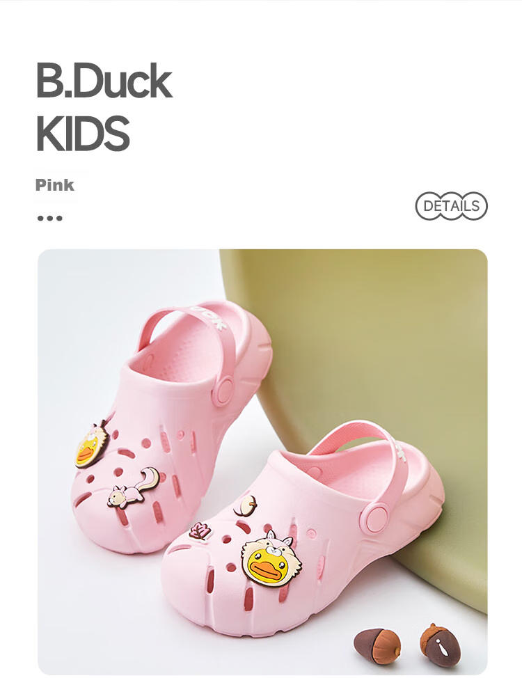 B.Duck Children's Garden Shoes, Cartoon Slippers for Boys And Girls, Indoor Beach Clogs, 5903 Pink, Size 26 13