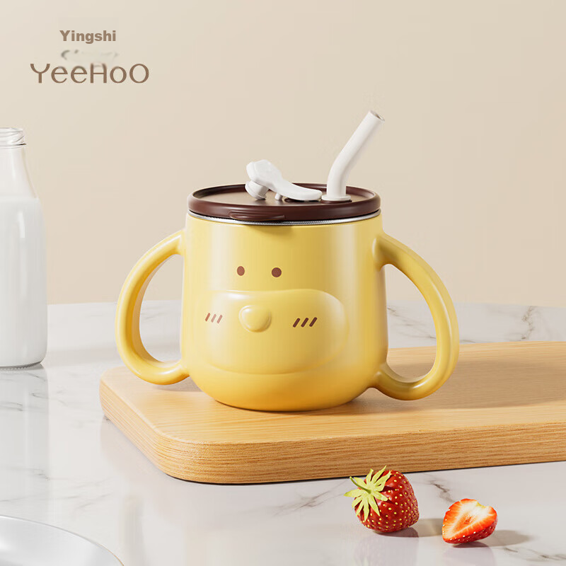 YEEHOO Children's Water Bottle, Baby Milk Cup with Straw, Sippy Cup for Ages 1-3