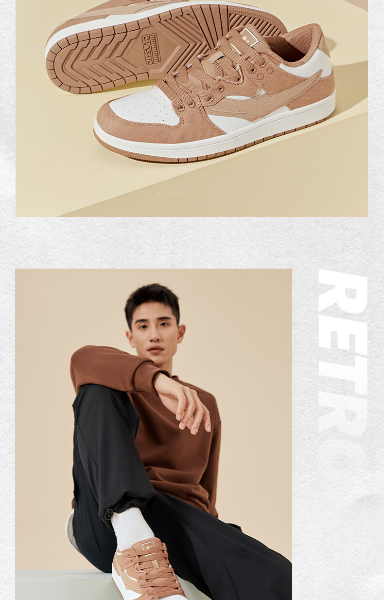 QIAODAN Men's Skateboard Shoes, Summer Low-Top Panda Trendy Versatile Non-Slip Casual Sneakers 15