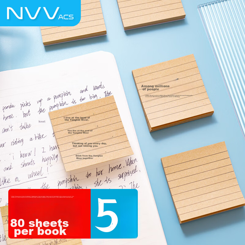 NVV Kraft Paper Sticky Notes, 400 Sheets in Total, Label Stickers, Adhesive Horizontal Lines, Memo Pad, Message Paper, Memo Pads, Office Supplies, Kraft Horizontal Striped Version, 5-Pack BL-11