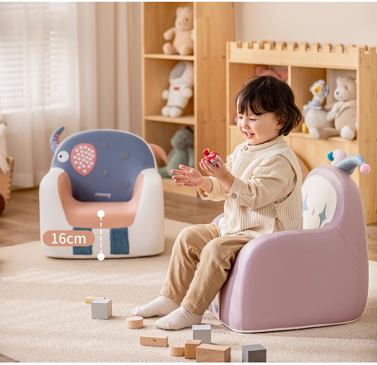 Manlong Children's Sofa, Cute Cartoon Design for Girls And Boys, Small Sofa Stool, Space Capsule Seat - Pippi The Clow 4