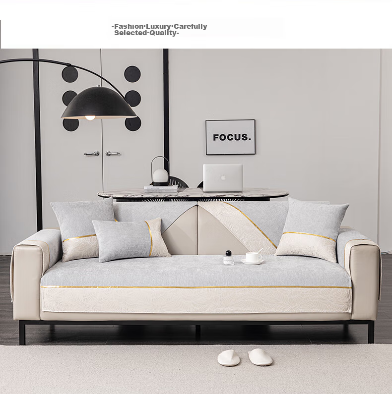 Jingxun Chenille Sofa Cushion, Sofa Towel, All-Season Non-Slip Seat Cover, Sofa Slipcover, Yeyun 90*160cm 13