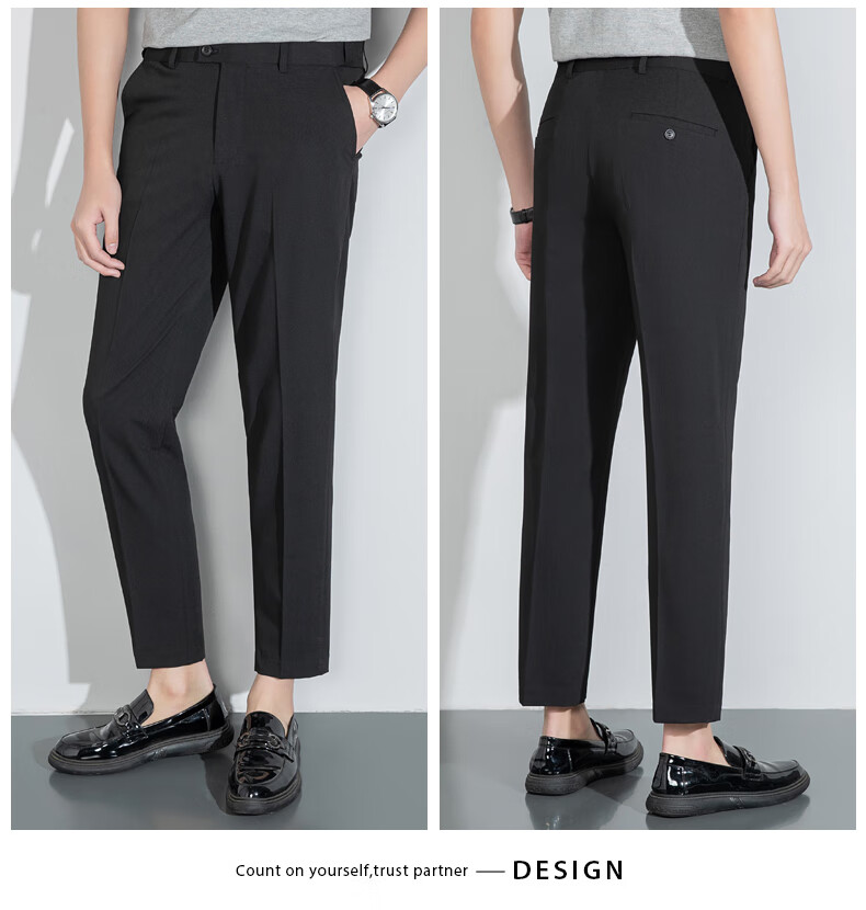 FIRS Men's Nine-Tenths Dress Pants, Straight-Leg Slim-Fit Casual Trousers for Young And Middle-Aged Men, Business Professional Work Pants, Long Pants for Office Wear 19