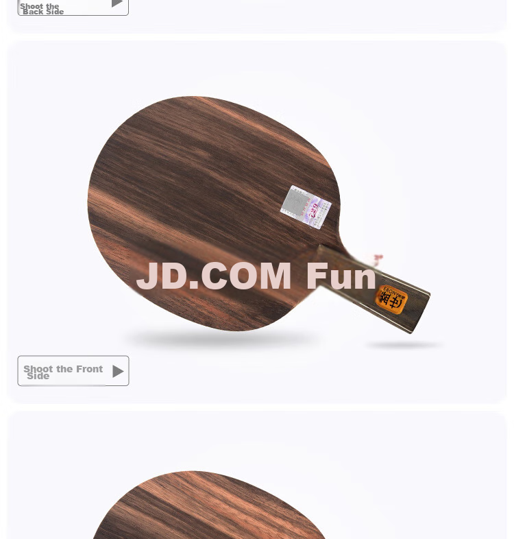729 Table Tennis Blade, Table Tennis Racket Straight Handle, Gai Shi Black Ebony 5-Layer Pure Wood Offensive Type 5