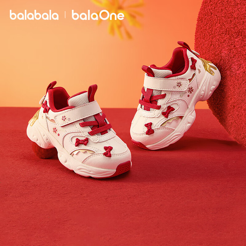 Balabala Toddler Girls' First Walking Shoes Sports Shoes 2026 New Spring Baby New Year Red Dad Sneakers Functional Shoes