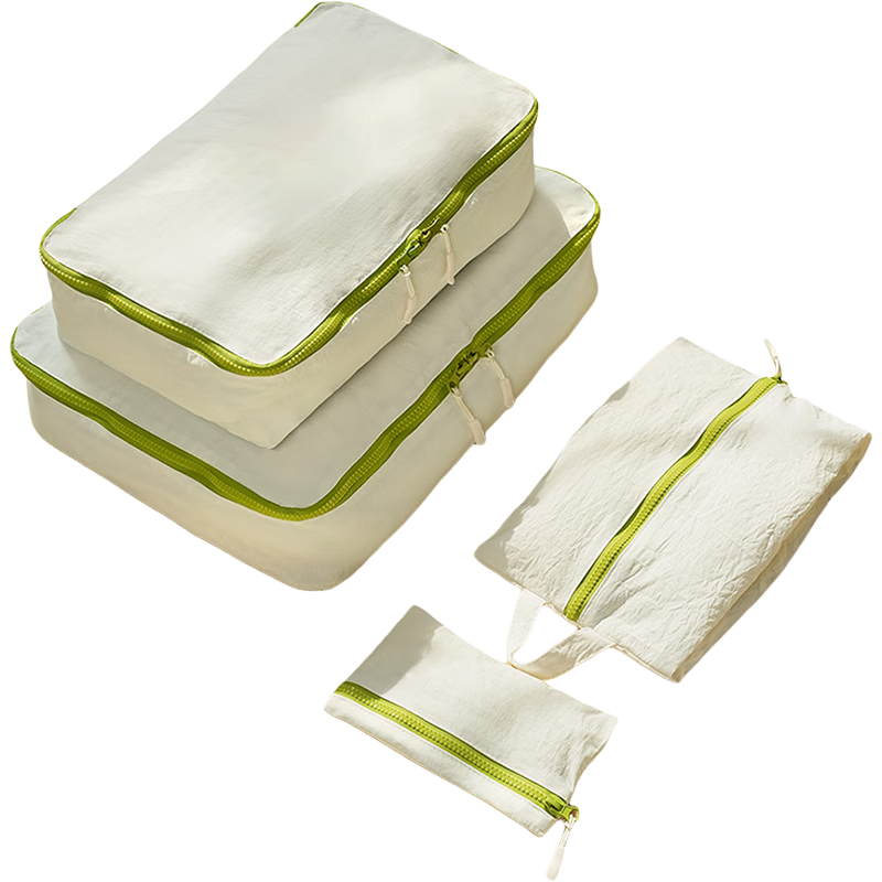 Banzheni Travel Toiletry Storage Bag, Portable Large Capacity Handheld Underwear Organizer Bag, Business Trip Travel Bag, Storage Bag Set