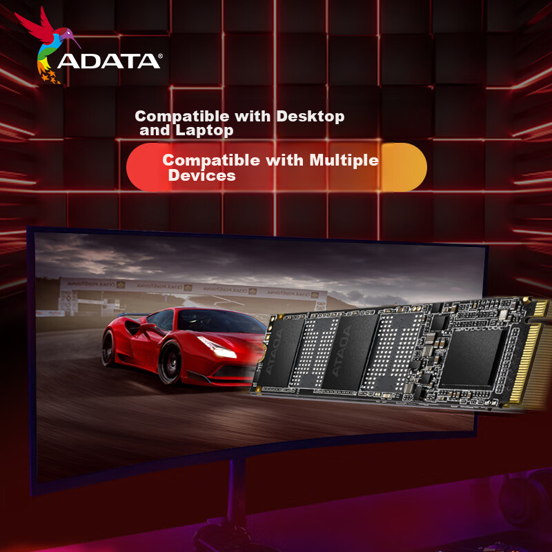 ADATA...