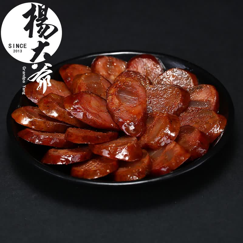 杨大爷烟熏四川特产腊肠腊味麻辣香肠200g