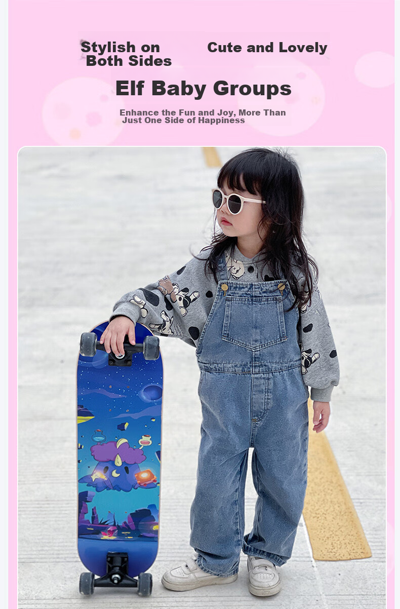HEAD Children's Skateboard for Beginners, Four-Wheel Light-Up Double-Warped Skateboard for Boys And Girls Aged 3-9, Professional Entry-Level Skateboard, Magic Planet 16
