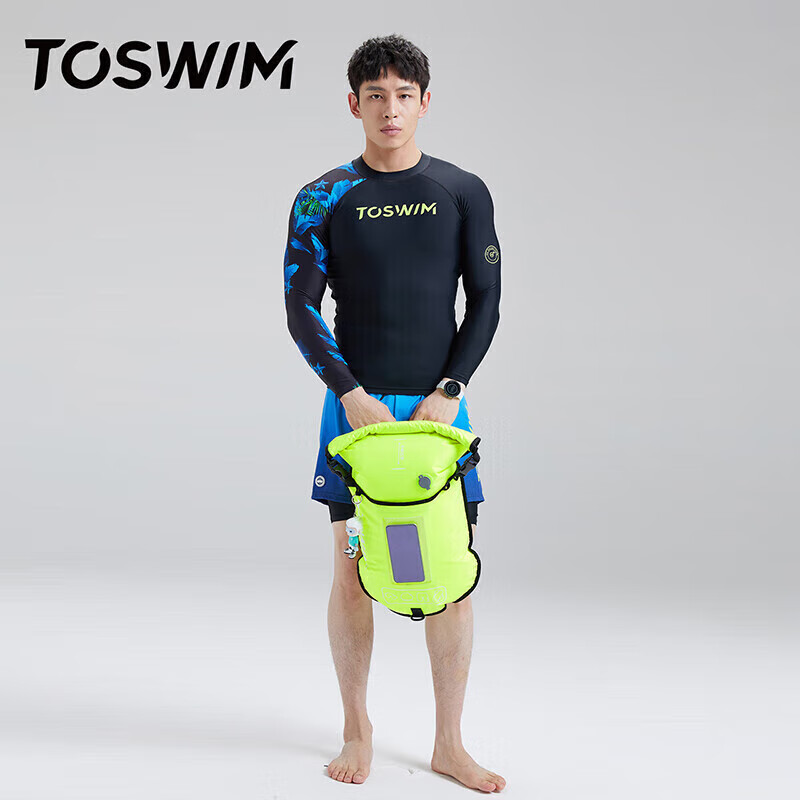 TOSWIM Swimming Float, Tail-Chasing Insect Double Air Chamber Wild Swimming Storage Bag, Swimming Bag Rafting Bag, Summer Night Glow-I
