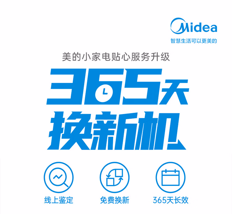 详情图.png