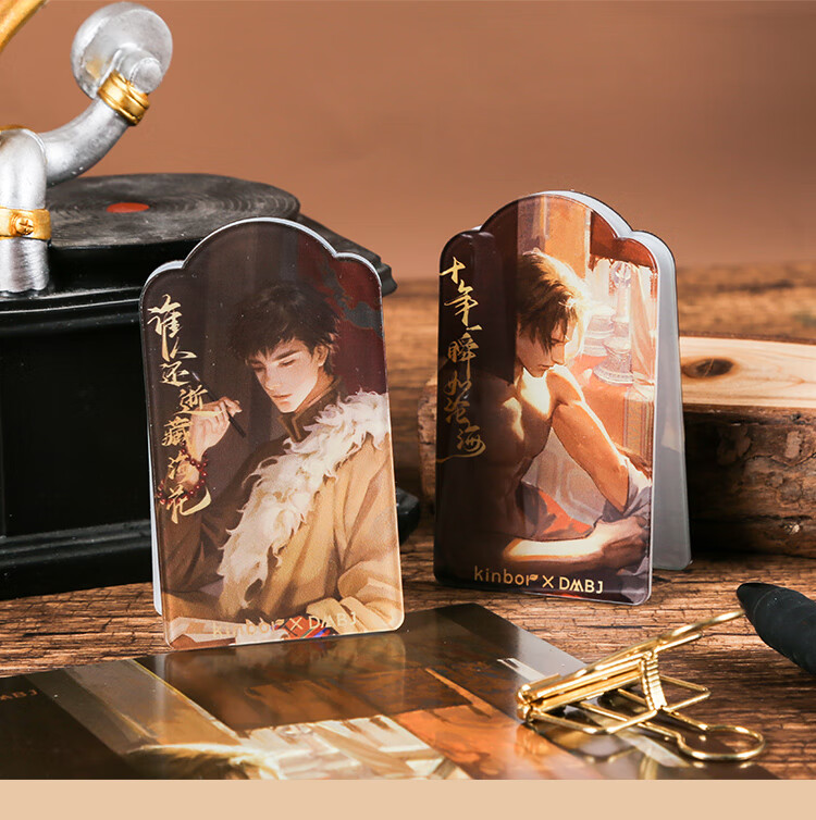 Kinbor Zhang Qiling's Grave Robbers' Chronicles Children's Acrylic Fluorescent Sand Stamp Gift Box, Journal Diary DIY Decoration Stationery Gift, Anime-Style Guzi DT57474 10
