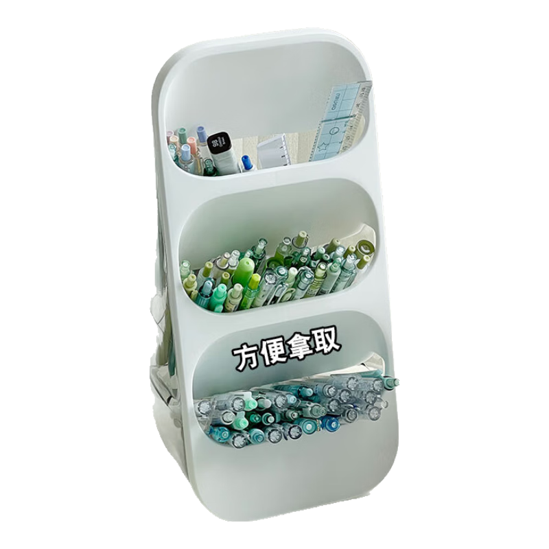 Sannianerban Slanted Insert Design, PET Material, Large Capacity Pen Holder, Dormitory Student Office Desk Multi-Functional Storage Box, Stationery Pen Container, Back-To Essential, White, Slanted Insert Style