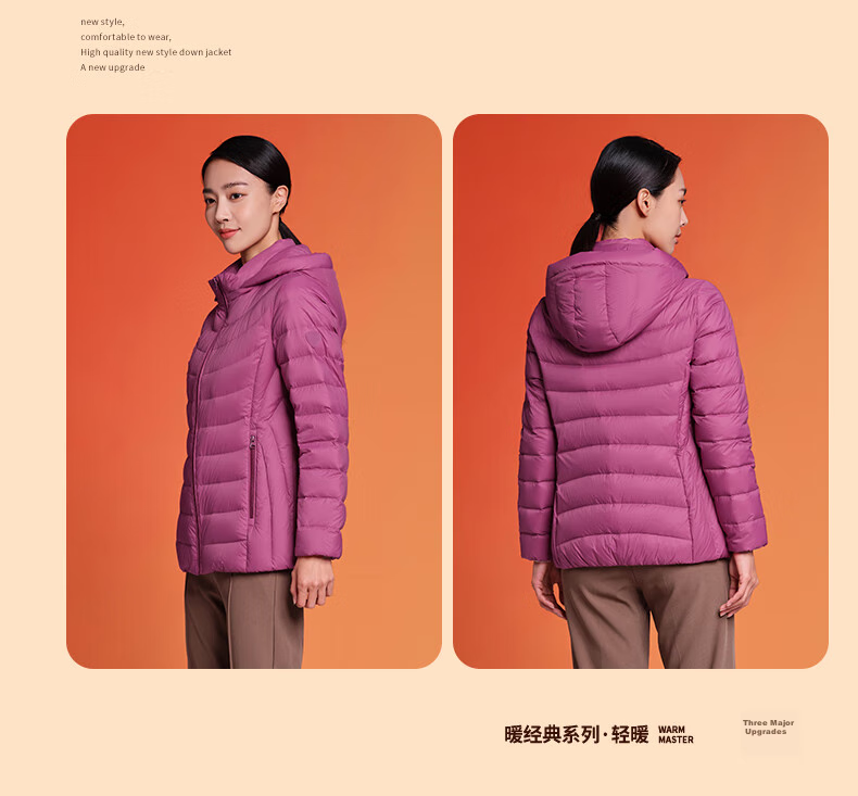 Tanboer Lightweight down Jacket for Women, Short Loose Fit with Detachable Hood, Autumn Warm Ladies' Coat TD236256, Lavender Purple, Size 175 21