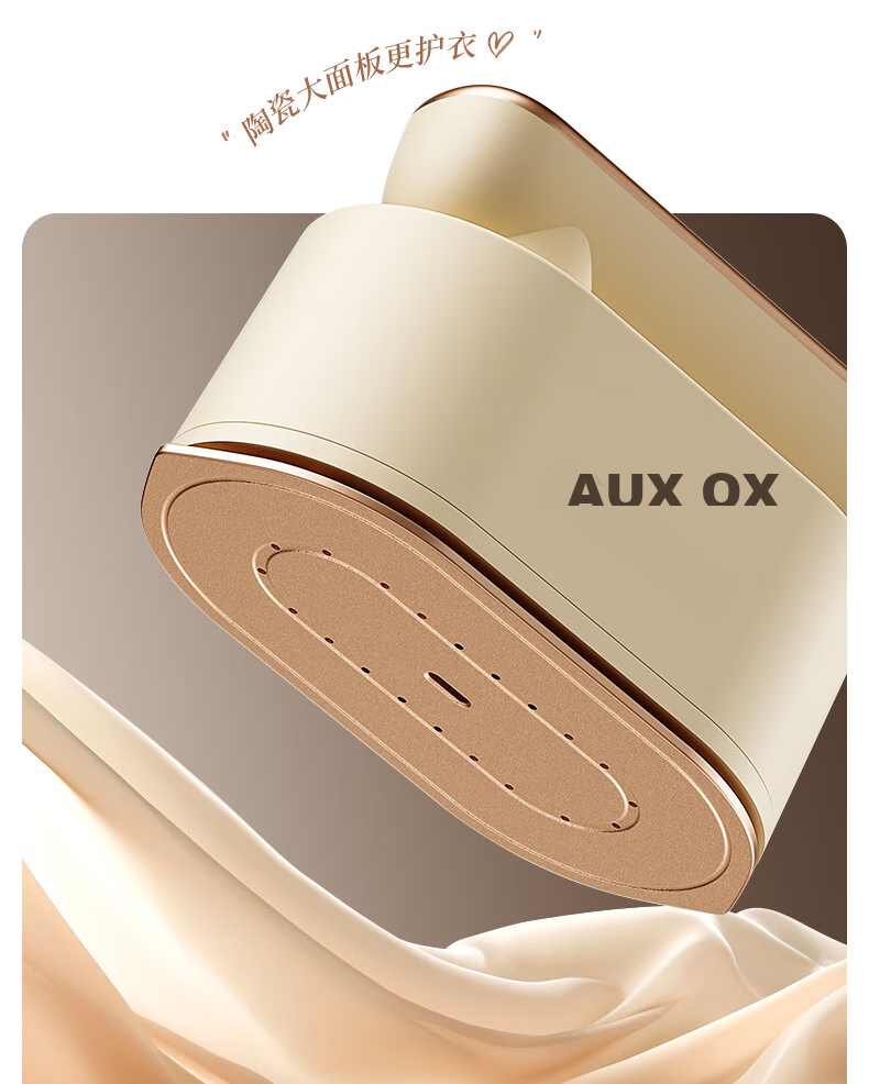 AUX Handheld Garment Steamer, 38g/min High Steam Output, 70ml Water Tank, Home Use Ironing Machine, Compact Electric Iron for Travel And Business Trips, Portable Clothing Steaming Tool, Gift, Group Purchase YD839 14