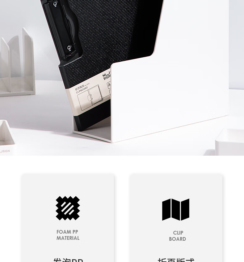 Deli A4 Landscape Folding Clipboard Meeting Folder File Organizer Student Poetry Recitation Contract Clipboard Exam Paper Storage Folder Menu Holder Office Supplies Fashionable 5011 Black 1