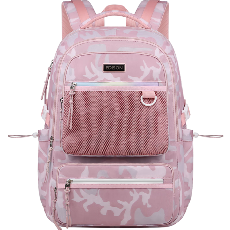 Edison High School Student Backpack for Girls, Spine Protection, Water-Resistant, Large Capacity Travel Backpack for Middle School Students K052-25G
