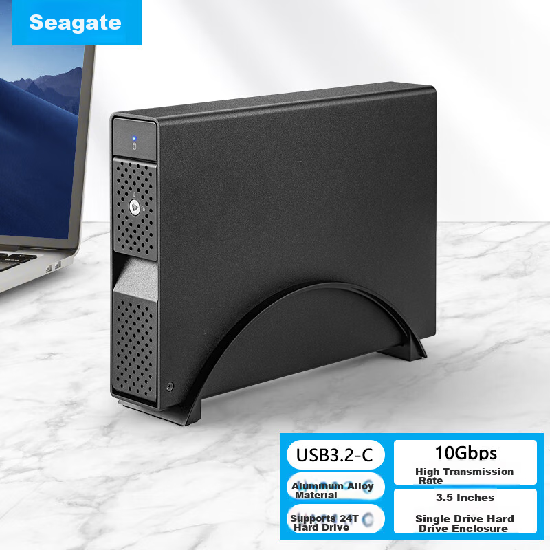 Shiteli 3.5-Inch Single-Bay External Hard Drive Enclosure 9110U32C, Supports 24TB Hard Drive, USB3.2 Type-C Interface, Dual Data Cables