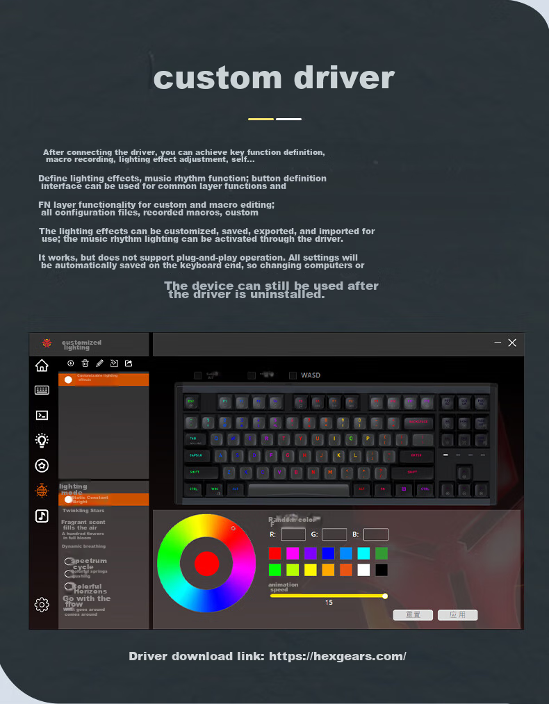 Hyeku I3 87-Key Wired Customizable Keyboard Gaming Hot-Swappable Aluminum Alloy Frame PBT Keycaps RGB Detachable Cable Night Black Kailh Danxia Fast Switch 14
