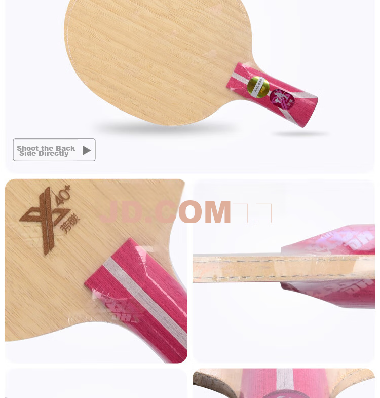 DHS Kuangbiao Bo B2-Bofang Carbon X Table Tennis Racket Blade, Offensive Type, Straight Handle CS 7