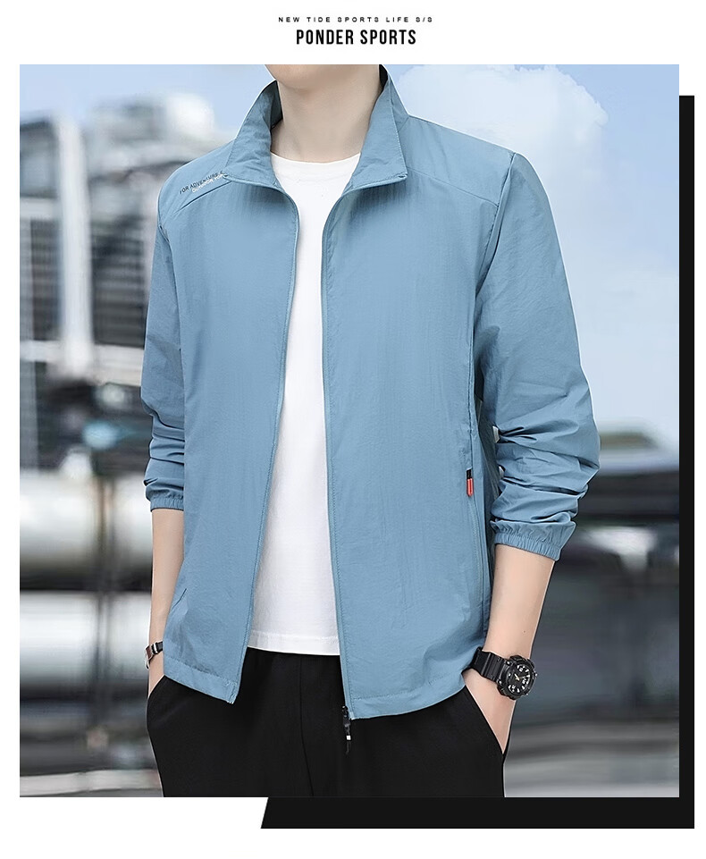 ROMON Men's Summer Ice Silk Cooling Sunscreen Jacket Outdoor Breathable UV Protection Coat 3031 Light Gray 4XL 11