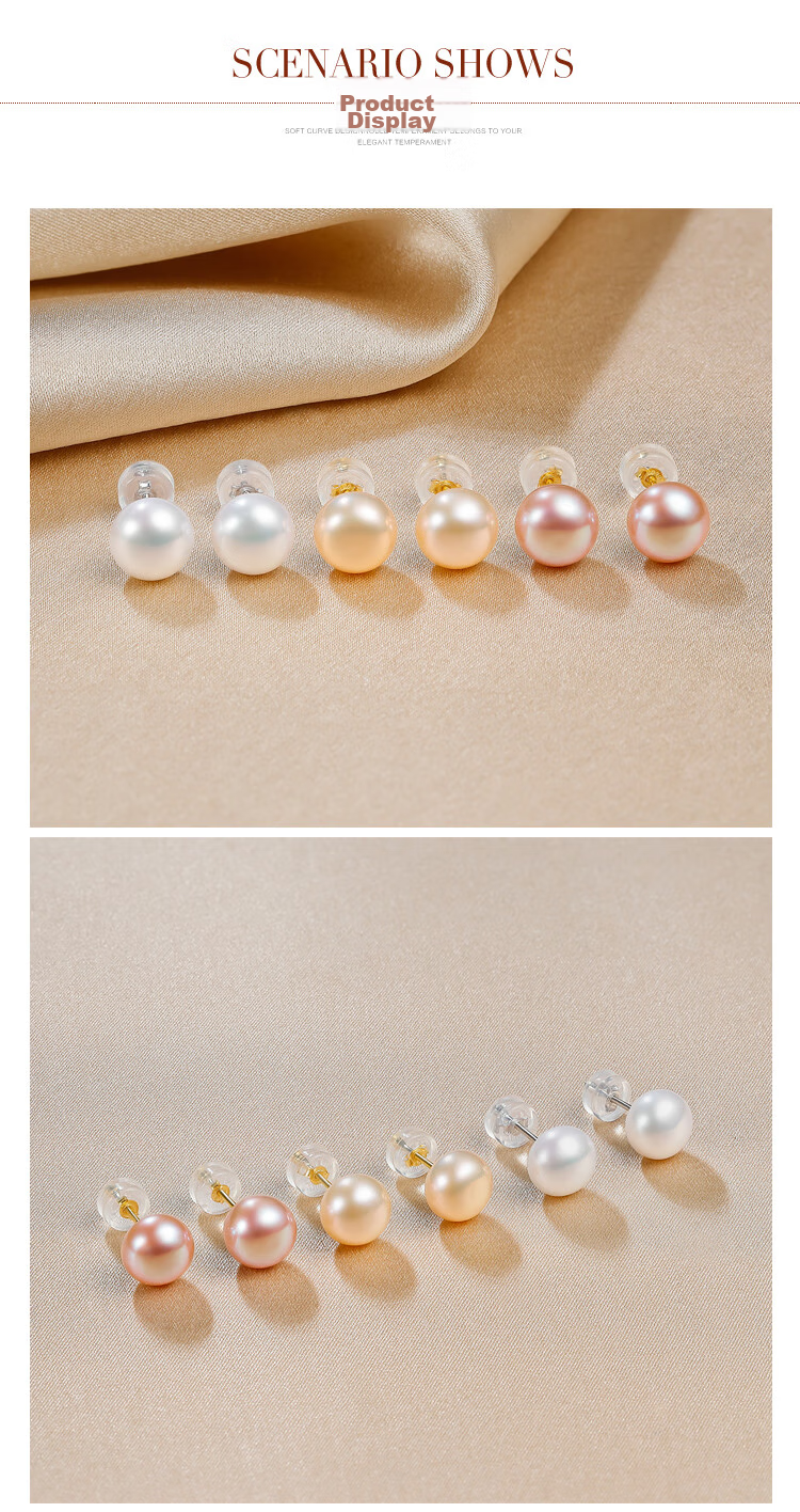 PearlQueen 8-8.5mm Pearl Earrings, S925 Silver Elegant Pearls Studs, Gift for Girlfriend, One Box of Three Pairs 4