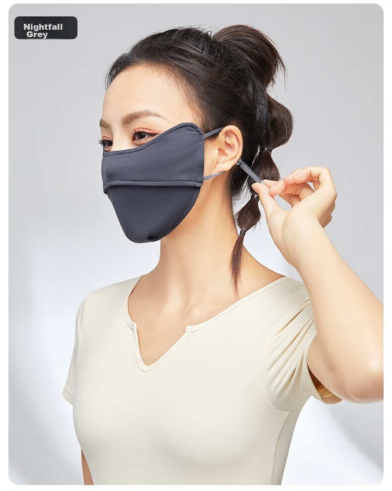 MOLY VIVI Sun Protection Face Mask, Summer Lightweight Breathable Sunshade, UV-Resistant Eye Protection, Non-Binding Ear Design, Magic Vivia 17