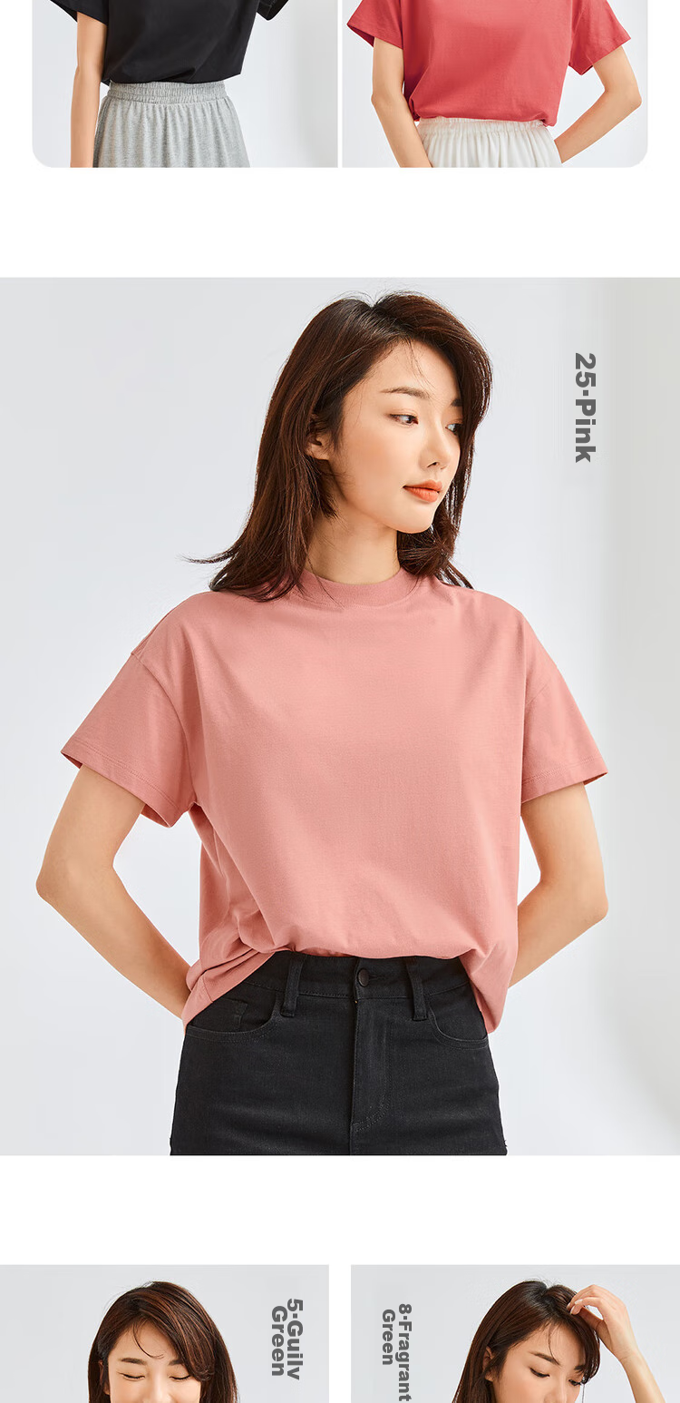 Giordano Women's T-Shirt, Pure Cotton, Skin-Friendly, Elegant Blouse, Comfortable Loose-Fitting Turtleneck Top, Short Sleeve, 05322396 13