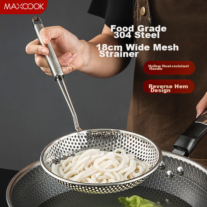 Maxcook Strainer, 304 Stainless Steel Mesh Skimmer, Noodle Sieve, 18cm MCCU8855
