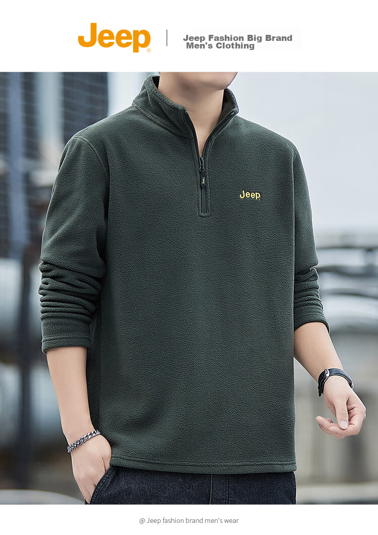 JEEP Men's Sweatshirt, Loose-Fitting Long-Sleeve T-Shirt for Autumn And Winter, Fleece-Lined Thick Casual Clothing for Men, Black, Size M 2