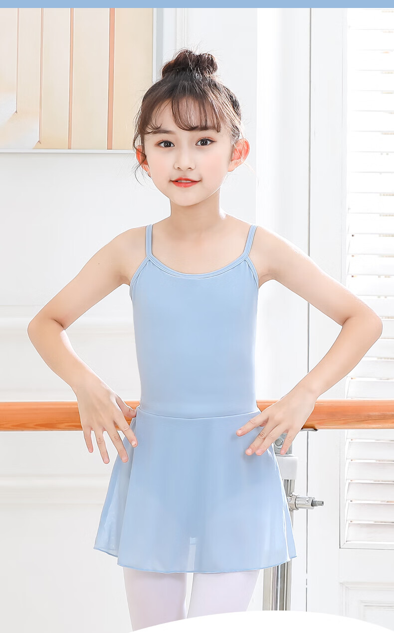 Zhiyouban Children's Ballet Dance Dress, Girls' Spaghetti Strap Dance Dress, Professional Art Exam Dance Performance Costume for Girls' Gymnastics Practice And Shows 1