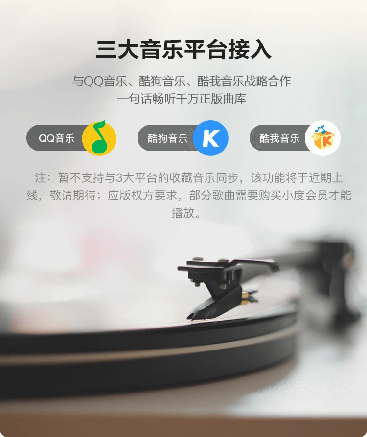 Xiaodu Smart Screen 1S Touch Screen Speaker Wi-Fi/Bluetooth Speaker Voice Control Video Call Accompanying Gifts for the Elderly and Children Red Jingdong Xiaojia Smart Ecology Xiaodu Smart Screen 1S Touch Screen Speaker Wi-Fi/Bluetooth Speaker Voice Control Video Call Accompanying Gifts for the Elderly and Children Red Jingdong Xiaojia Smart Ecology