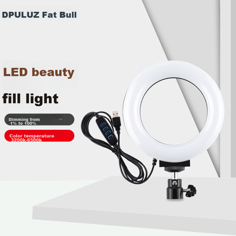 Pangniu Circular LED Fill Light, Live Streaming Beauty Light, PU377 Portrait Photography Continuous Light, Photo Continuous Light, 12cm Tri-Color Temperature, Douyin Live Streaming Equipment Fill Light