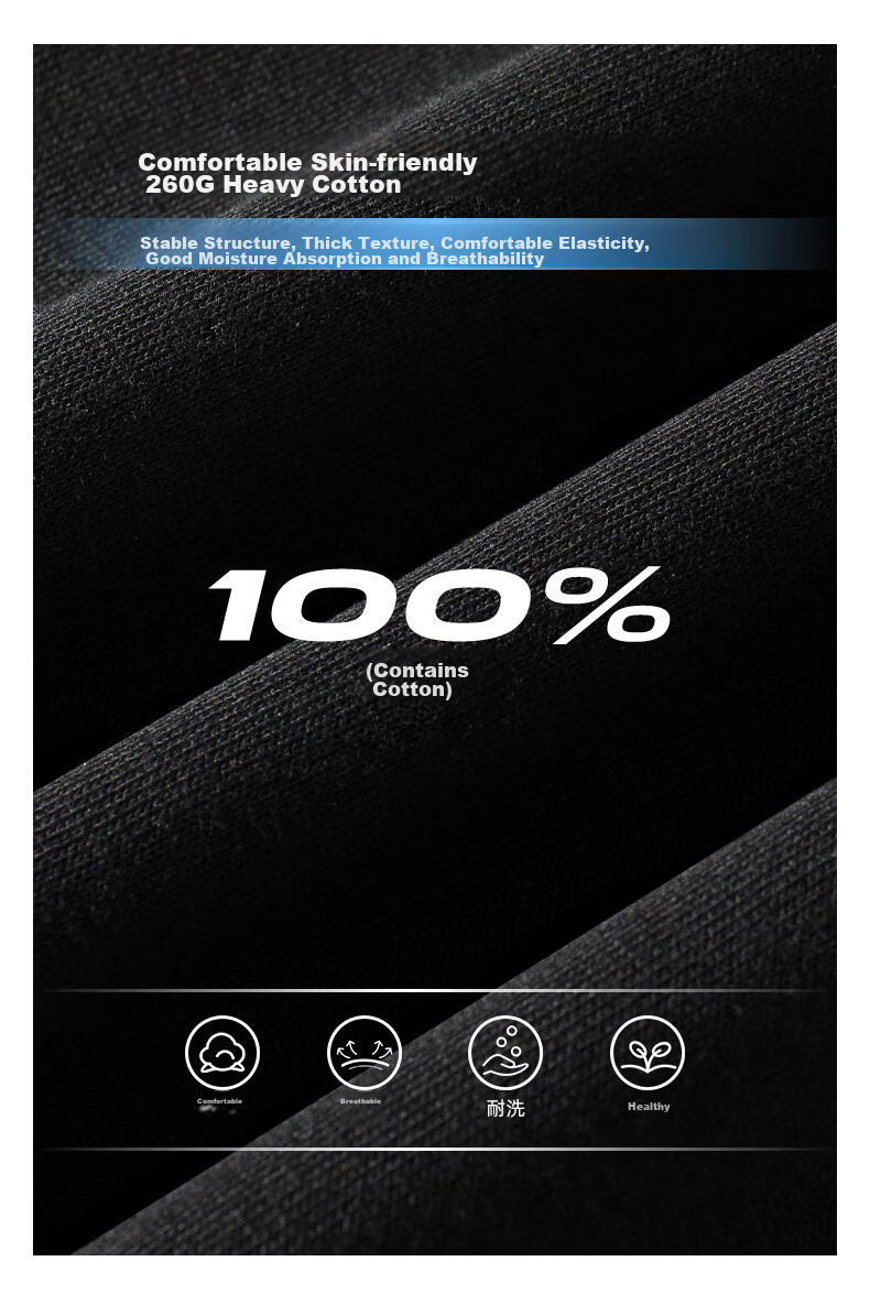 Baleno Men's Summer American Style Simple Trendy Loose Cotton Five-Point Shorts Breathable Large Size Casual Pants 4