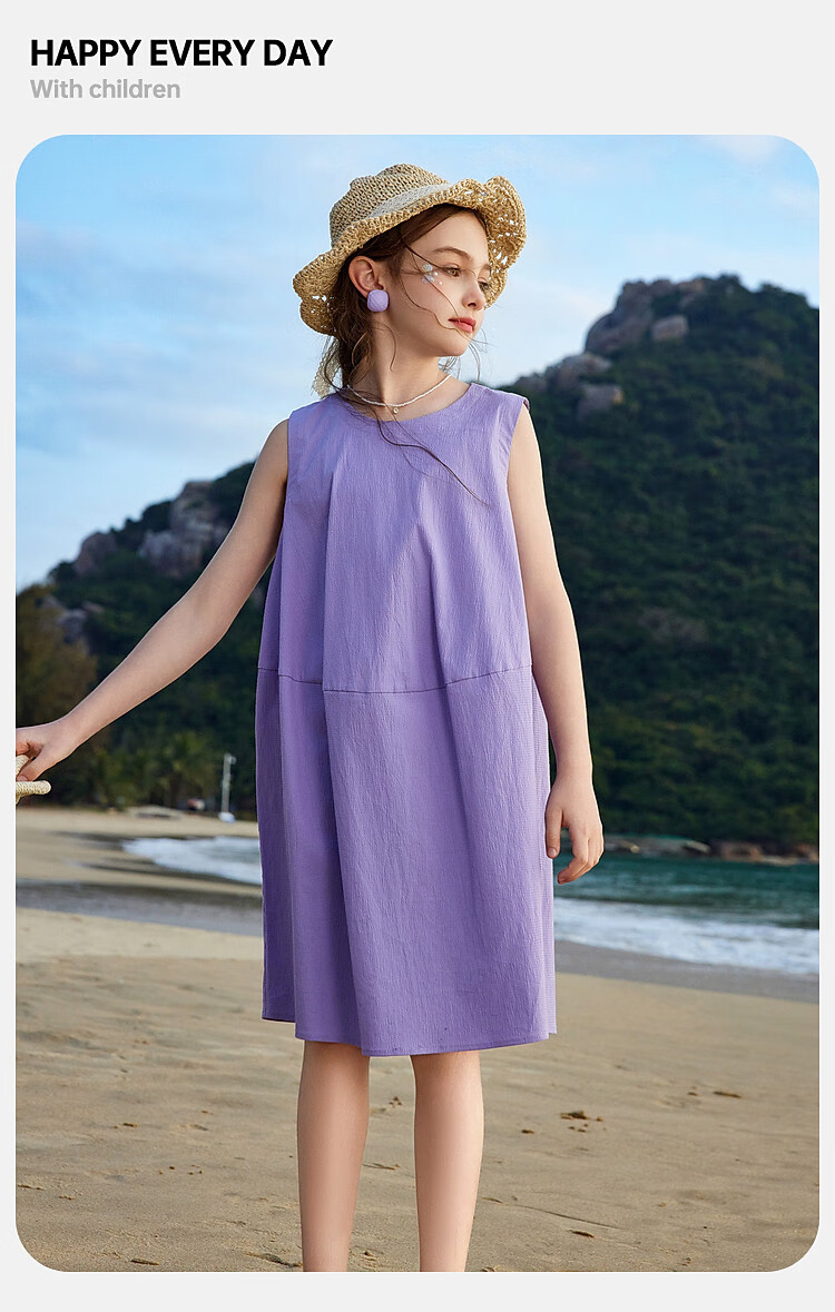ASK JUNIOR Girls' Dress, Summer 2025 Children's Lightweight Sleeveless Dress, Princess Dress for Older Kids, Beach Long Skirt, Purple 10
