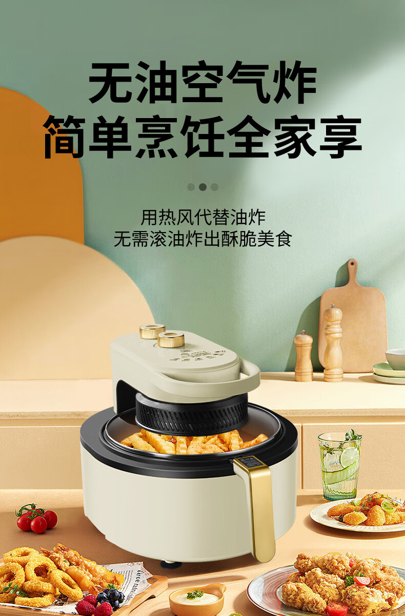 详情图.png