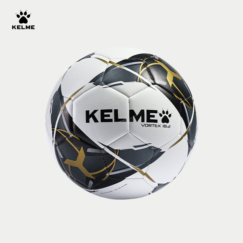 KELME Soccer Ball Size 5 for Competition, Training, Middle School Physical Education Exams, Student Size 4 Machine-Stitched Wear-Resistant Special Ball, Black And Gold