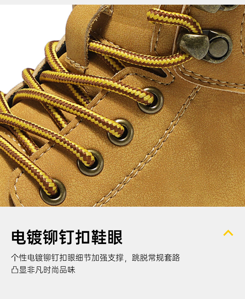 HLA Couple Boots, Yellow Boots for Men, Comfortable Thick-Soled Martin Boots, Men's Style T249, Khaki Color, Size 40 18