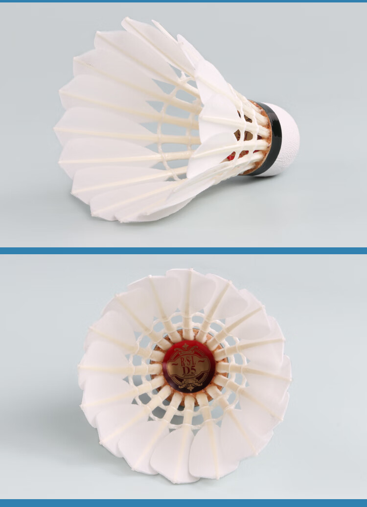 RSL Badminton D5 Goose Feather Professional Competition Durable Stable 76 Speed 1 Tube 12 Pieces 2