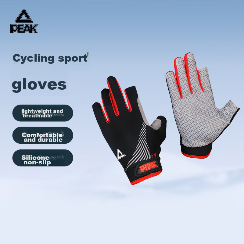 PEAK Cycling Gloves for Men And Women, Summer Ice Silk Sun Protection Non-Slip Bicycle Road Mountain Bike Riding Gloves, Black And Red