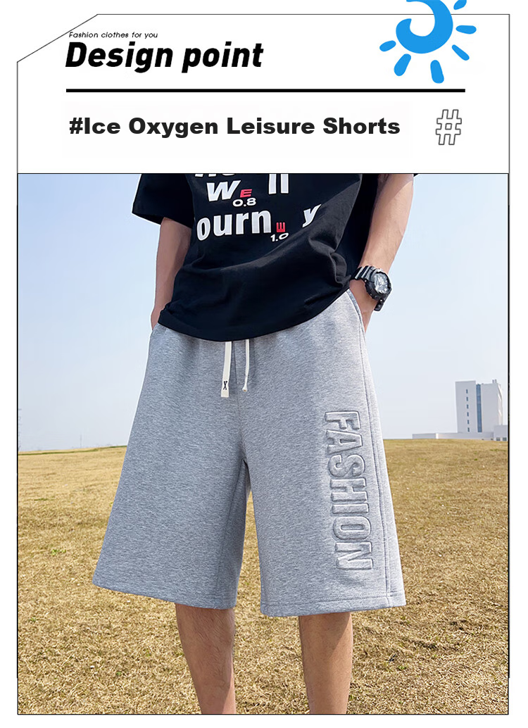 I'M DAVID Casual Sports Shorts for Men, Summer Loose Thin Five-Point Basketball Shorts Beach Trunks, Gray-Green, 5XL 1