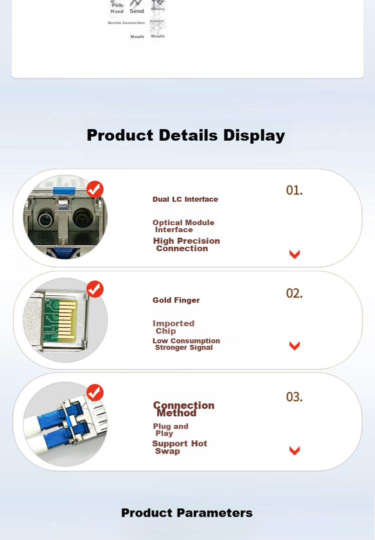 HUAWEI OSX010000 HUAWEI Optical Module - SFP+ - 10G - 10 Gigabit Single-Mode Module (1310nm, 10km, LC) [Shipped from Beijing Warehouse] Three-Year Warranty, No Replacement Or Repair 2