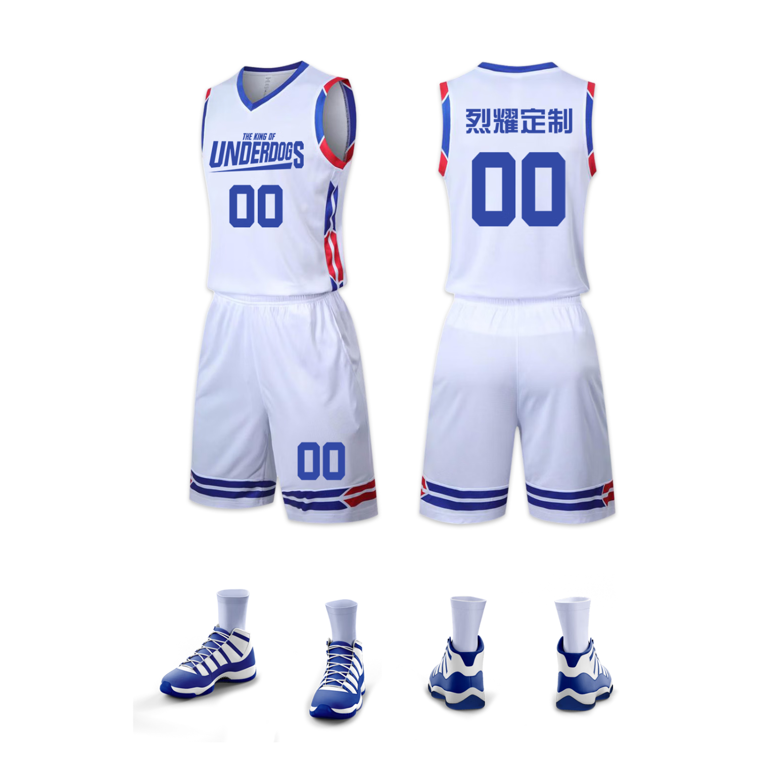 LIEYAO Basketball Uniform Set, Competition Training Team Wear, Quick-Drying Breathable Customized Number Logo, LYL025 White, 3XL