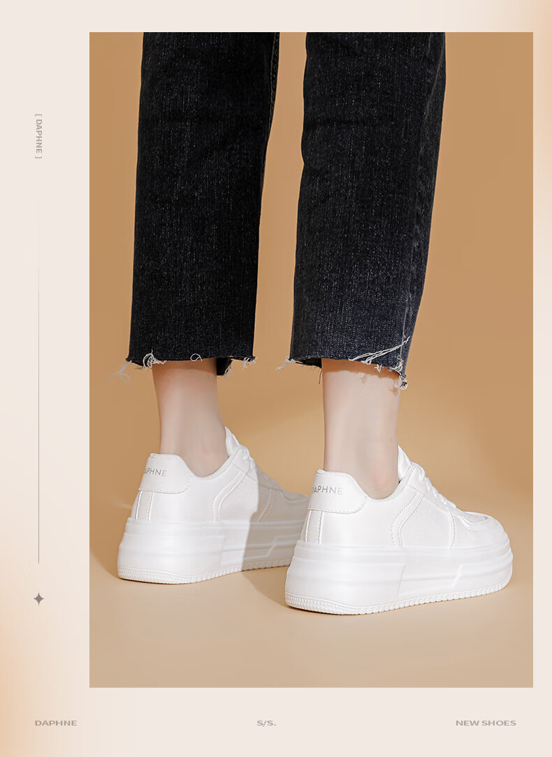 DAPHNE Thick-Soled White Sneakers for Women, 2026 New Popular Style, Casual Sports Shoes, Versatile Board Shoes for Women, White, Size 38 11