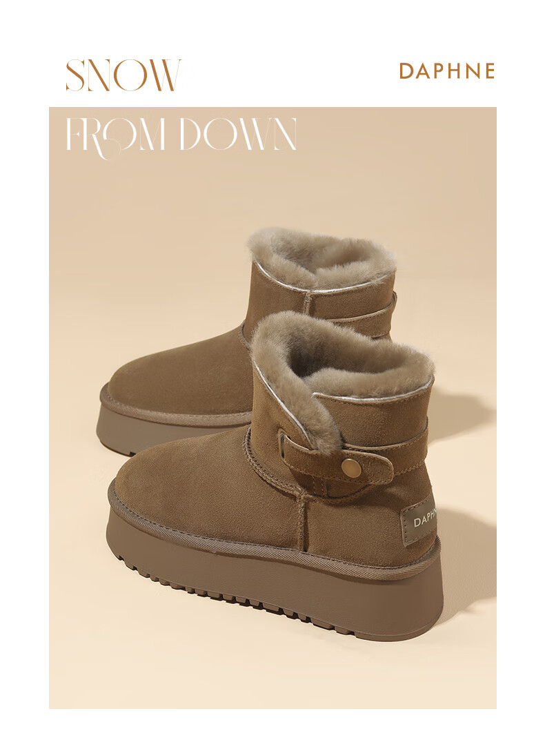 Daphne Women's Snow Boots Cold-Resistant Soft Cotton Shoes Fleece-Lined Warm Thickened Cowhide Boots 4023608098 Camel 38 7