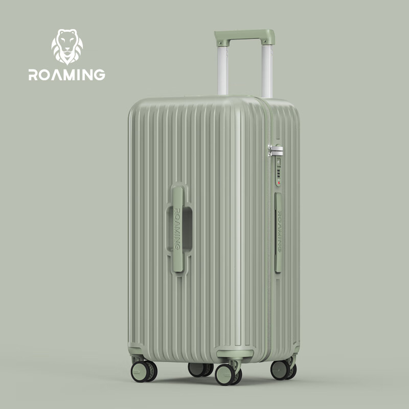 ROAMING Large Capacity Luggage, Thick And Durable Travel Suitcase with Wheels And Password Lock for Men And Women, Plum Green, 26 Inches