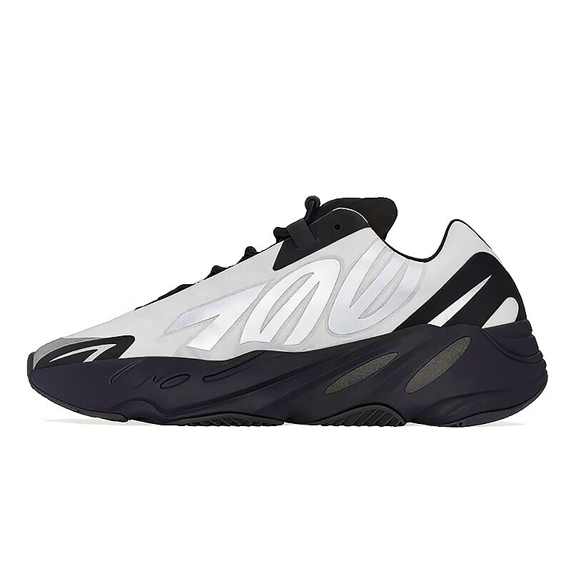 Adidas YEEZY 700 MNVN Metallic Youth Casual Shoes GW9524 UK 4.5 EU 37 2