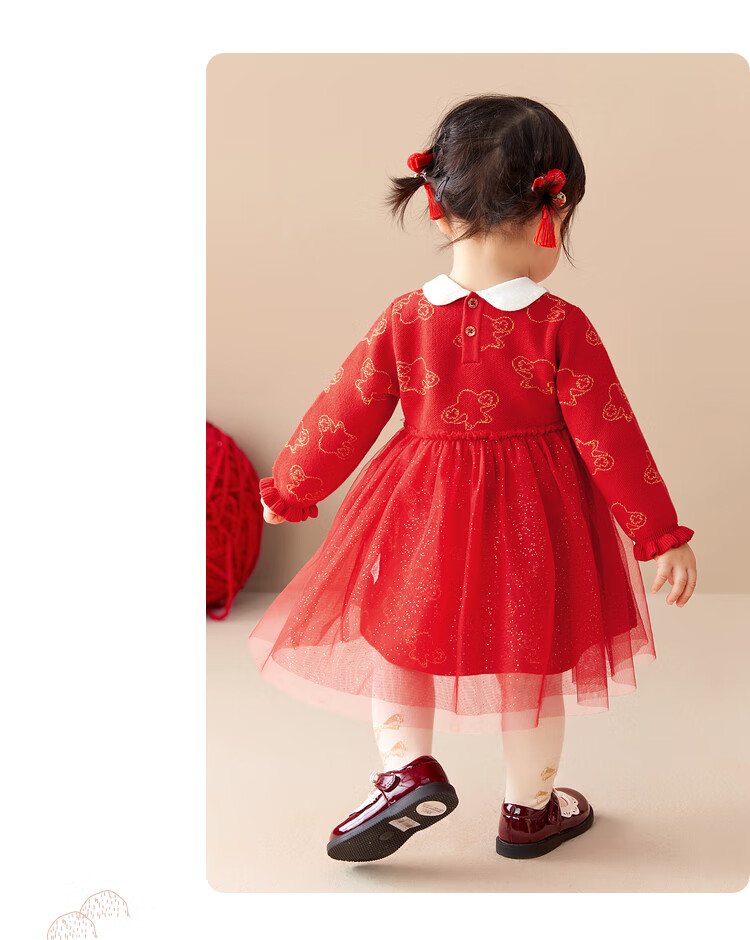 BALABALA Children's Clothing, Baby Dress, Kids' Dress Style, Autumn Wear, Baby Girl New Year Season Princess Dress, New Year's Greeting Outfit 21