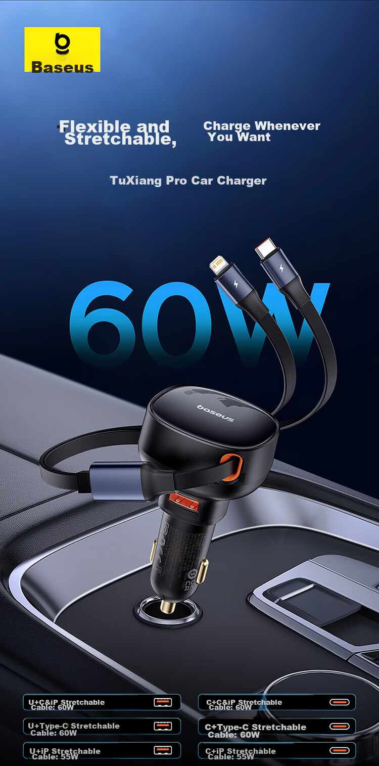 Baseus Car Charger Cigarette Lighter Three-In Super Fast Charging Adapter with Retractable Cable Compatible with Apple, Huawei, Xiaomi 2