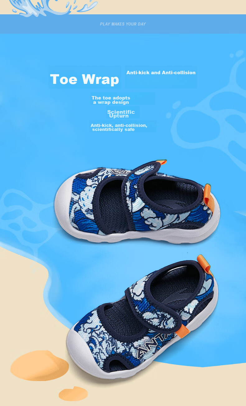 Anta Kids Boys Infant 2026 Summer Breathable Lightweight Octopus Beach Sandals A12620035 4
